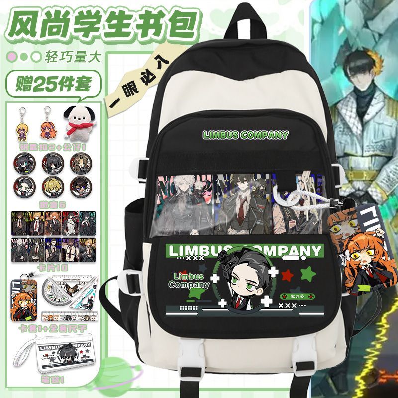 Limbus Company Anime Arrival F - огляд і ціна School Supplies