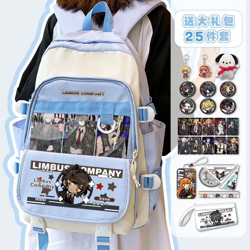 Limbus Company Anime Arrival F - огляд і ціна School Supplies