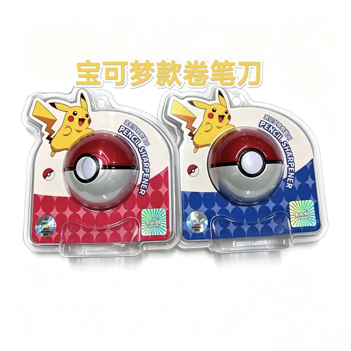 Genuine Pokemon Pokeball Penci - огляд і ціна Stationery