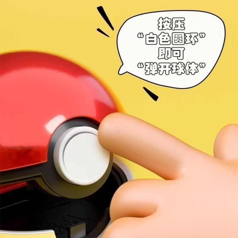 Genuine Pokemon Pokeball Penci - огляд і ціна Stationery