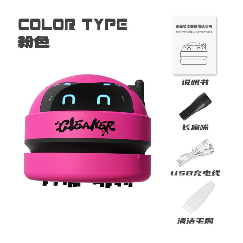 Cartoon Mini Desktop Vacuum Cl - огляд і ціна Mini Desktop Vacuum Cleaner For Eraser Dust