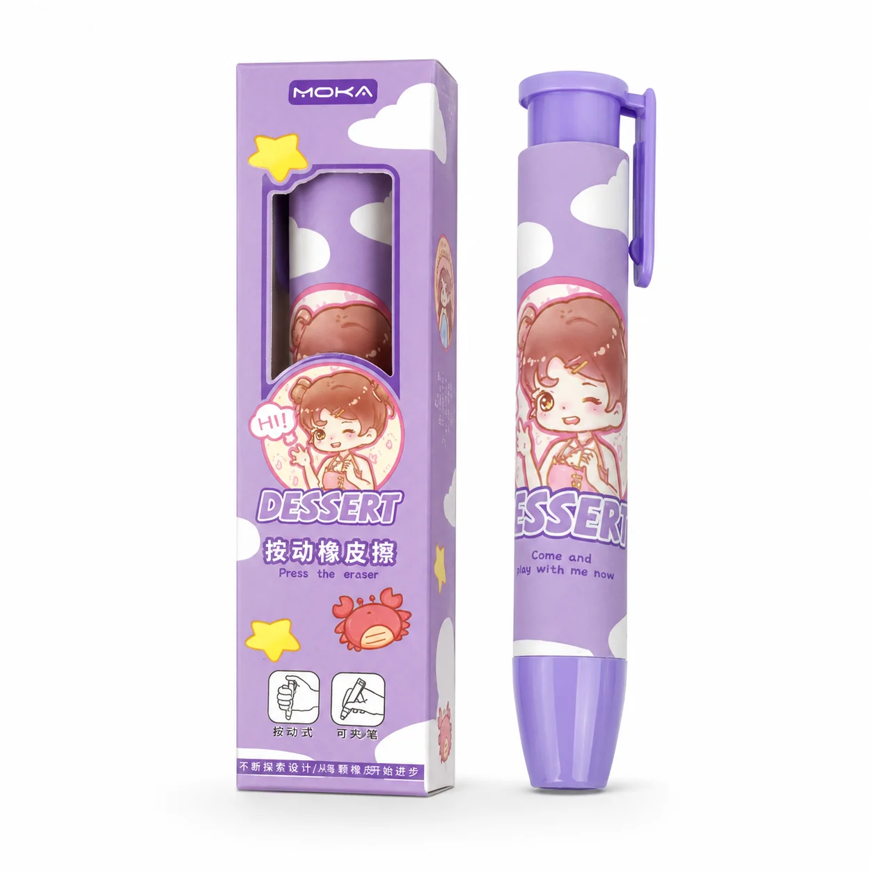 Click Eraser Pen, Retractable  - огляд і ціна Retractable Eraser Pen Click